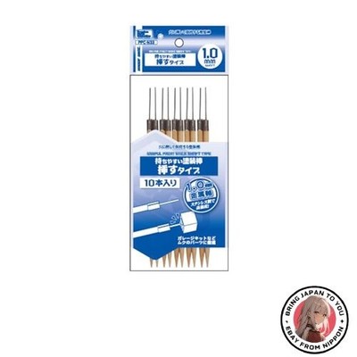Neue Hobby Base Premium Teile Kollektion leicht zu haltende Lackstifte Einsat...