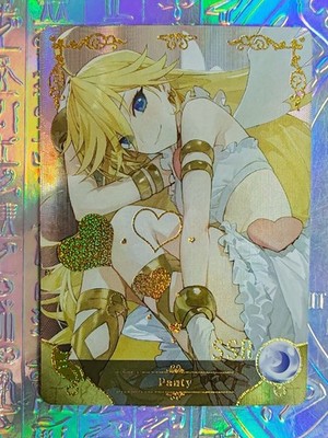 Card Goddess Story 5M09SSR-04 Höschen & Strumpf Panty Strumpf Kniestrümpfe spärlich