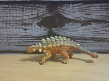 Safari Ltd Habitat Authentics Euoplocpehalus Figure