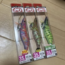 Duel Yo-Zuri Ebi Q 3.5 size 20.5g, set of 3, Marble Marble, Glow Kurumaebi,