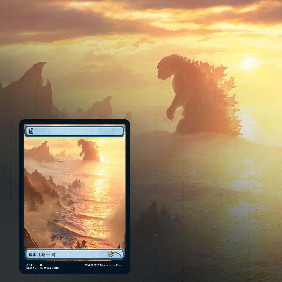 Wizards of the Coast Magic the Gathering Secret Lair - The