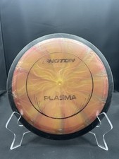MVP Plasma Photon 172.6g