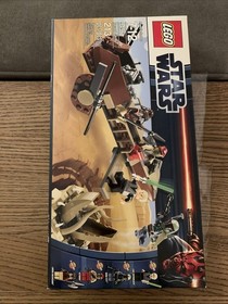 LEGO Star Wars 9491 Geonosian Cannon, 9496 Desert Skiff ; 2 Sets are Brand New