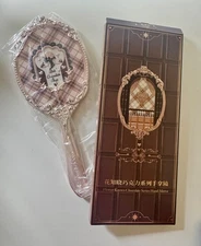 Flower Knows BEIGE Chocolate Series Hand Mirror – New In Box, Vanity Makeup Gift