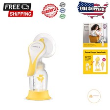 Portable Harmony Manual Breast Pump - Discreet 2-Phase Breastfeeding Solution