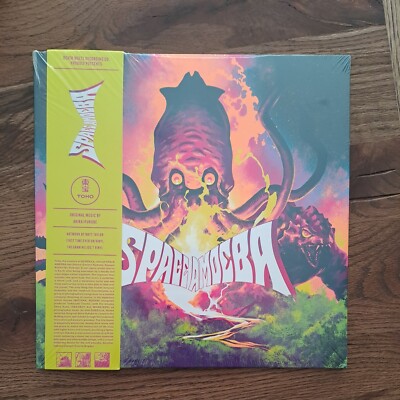 Death Waltz Space Amoeba Akira Ifukube OST Helios 7 Numbered Godzilla Toho NEW 