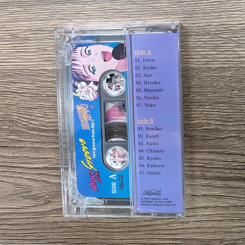 Vaporwave Tape NIGHTTEMPO Album New Vintage Cassette Collection - Picture 2 of 2