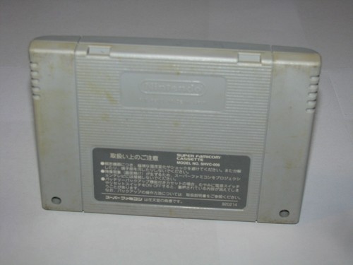 Keiba Eight Special 8 Super Famicom SFC Japan import US Seller - Picture 2 of 2