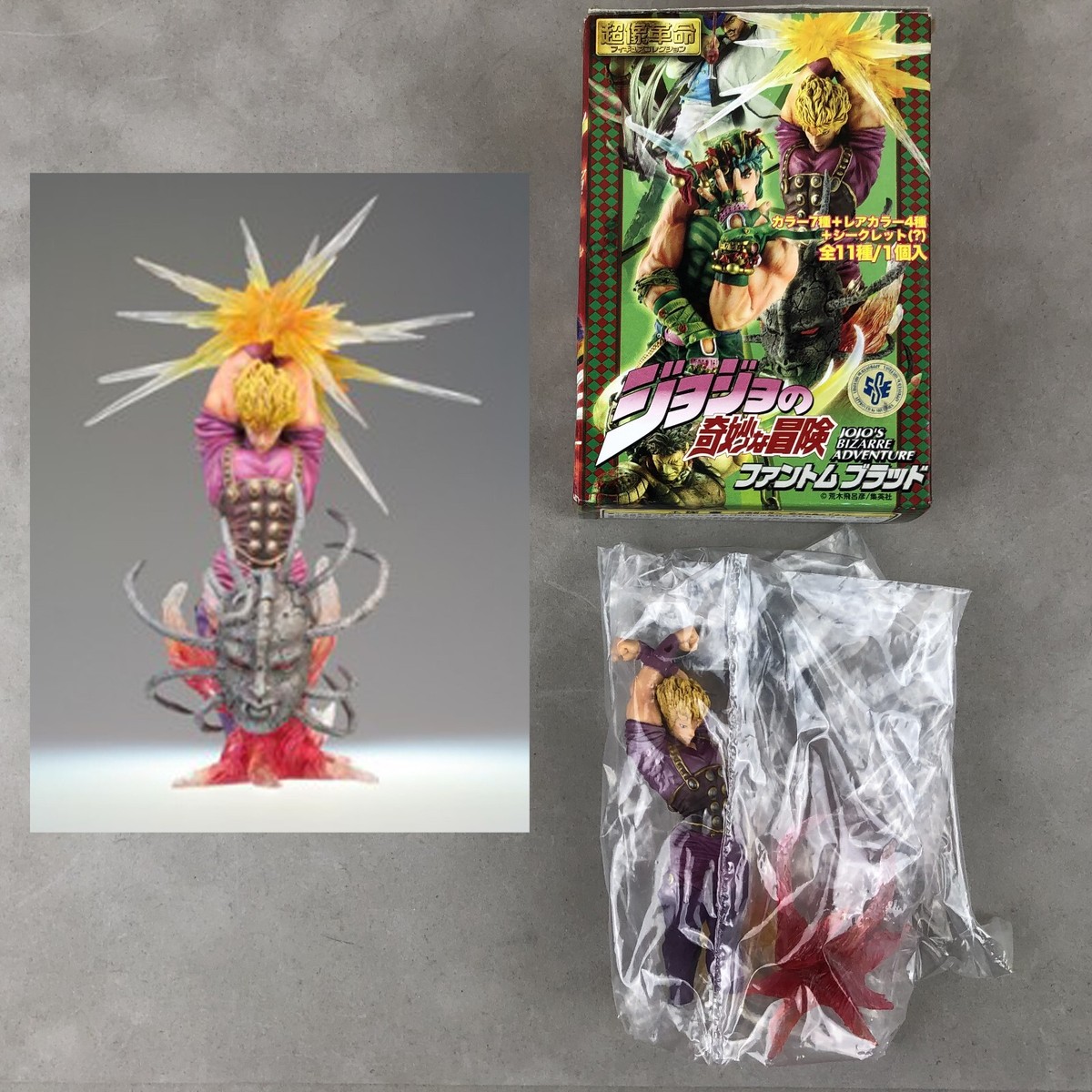 Medicos JoJo's Bizarre Adventure Dio Brando Bust Super Revolution