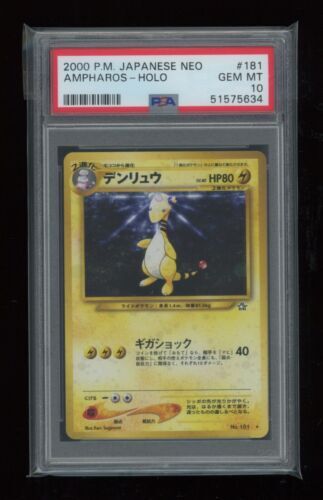 PSA 10 2000 Raikou #243 Pokemon Card Japanese Neo 3 Holo PSA 10 2000 Raikou #243 Pokemon Card Japanese Neo 3 Holo