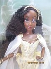 Disney Designer Collection Tiana Limited Edition Doll New NRFB- 17" Beautiful — photo 5