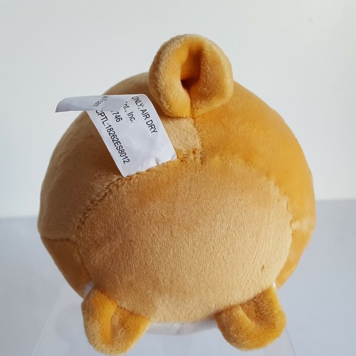 NEW Stress Gear Monkey 5"Plush Fluffy Friends Ball Squishy Clip-on-Toy Blue Eyes - Picture 9 of 12