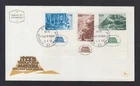 Israel 1965 FDC TAB - Masada will not fall again.