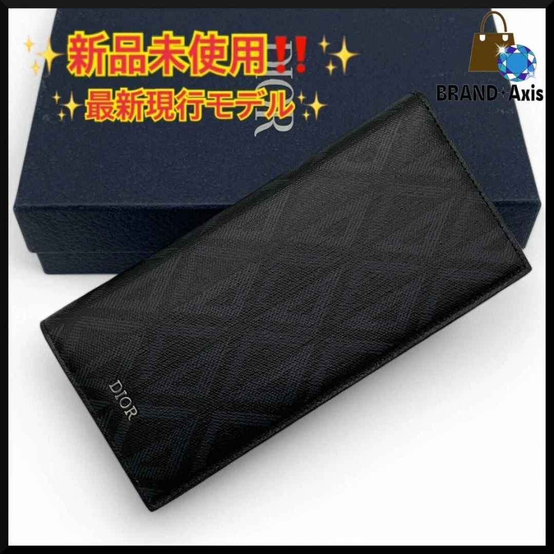 Portefeuille Dior Cd cuir diamant double pli noir authentique garanti