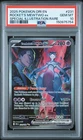 Pokemon Team Rocket's Mewtwo ex Destined Rivals SIR #231 PSA 10 Gem Mint