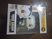 Funko POP! Animación - Figura Vinilo Tokyo Ghoul:re - HAISE SASAKI #1124
