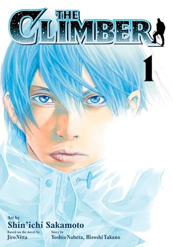Climber Vol 1 - Image 7