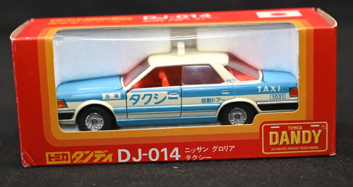tomica dandy products for sale | eBay