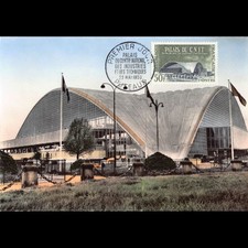 Carte maximum - n° 1206 - Palais du C.N.I.T.