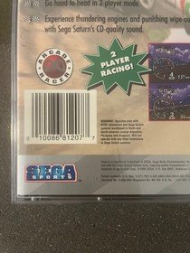 Sega Rally Championship Sega Saturn Complete w/ Manual CIB