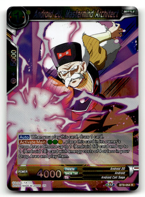 Dragon Ball Super - Android 20, Mastermind Archetect - Foil Masters