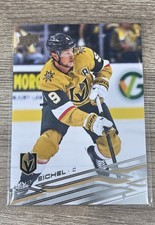 Jack Eichel