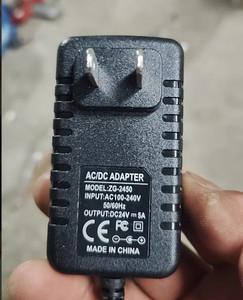 ZG-2450 24V 5A Netzteiladapter Ladegerät Für Monitor Routers Surveillance Camera