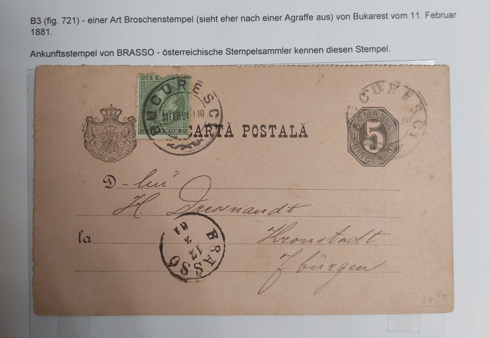 Romania 1881  C.P. circulated BUCURESTI-BRASOV