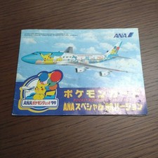 Zapdos Moltres ANA Airlines promo Japanese Pokemon Card 1999
