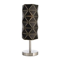 Tischleuchte Asterope Linear, E27, Schwarz Matt