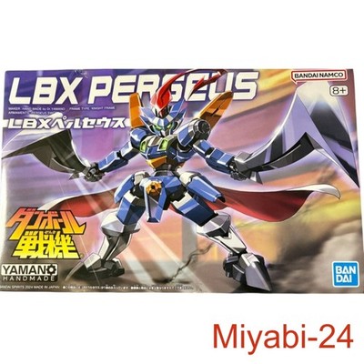 Danball Senki LBX Perseus Plastic Model Kit Used with Box Wear