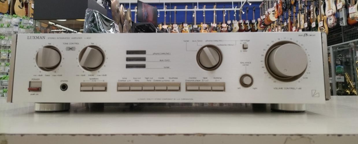 Luxman L-400 Stereo Integrated Amplifier Revolver Series 125