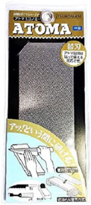 TSUBOMAN ATM75-4C Atoma Diamond Sharpener #400 Knife Sharpening Stone new F/S