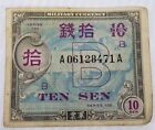 Post W.W. Ii Occupied Japan Uncirculated "One Yen" Note Allied Military Currency