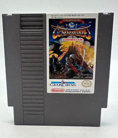 The Magic of Scheherazade (Nintendo NES)  CIB W/Map-AUTHENTIC- TESTED & WORKS