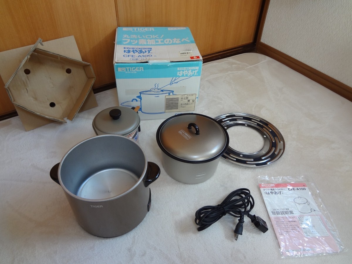 揚げ物 絶品！カレー風唐揚げのレシピ | 2025 年のリアルなLemon8