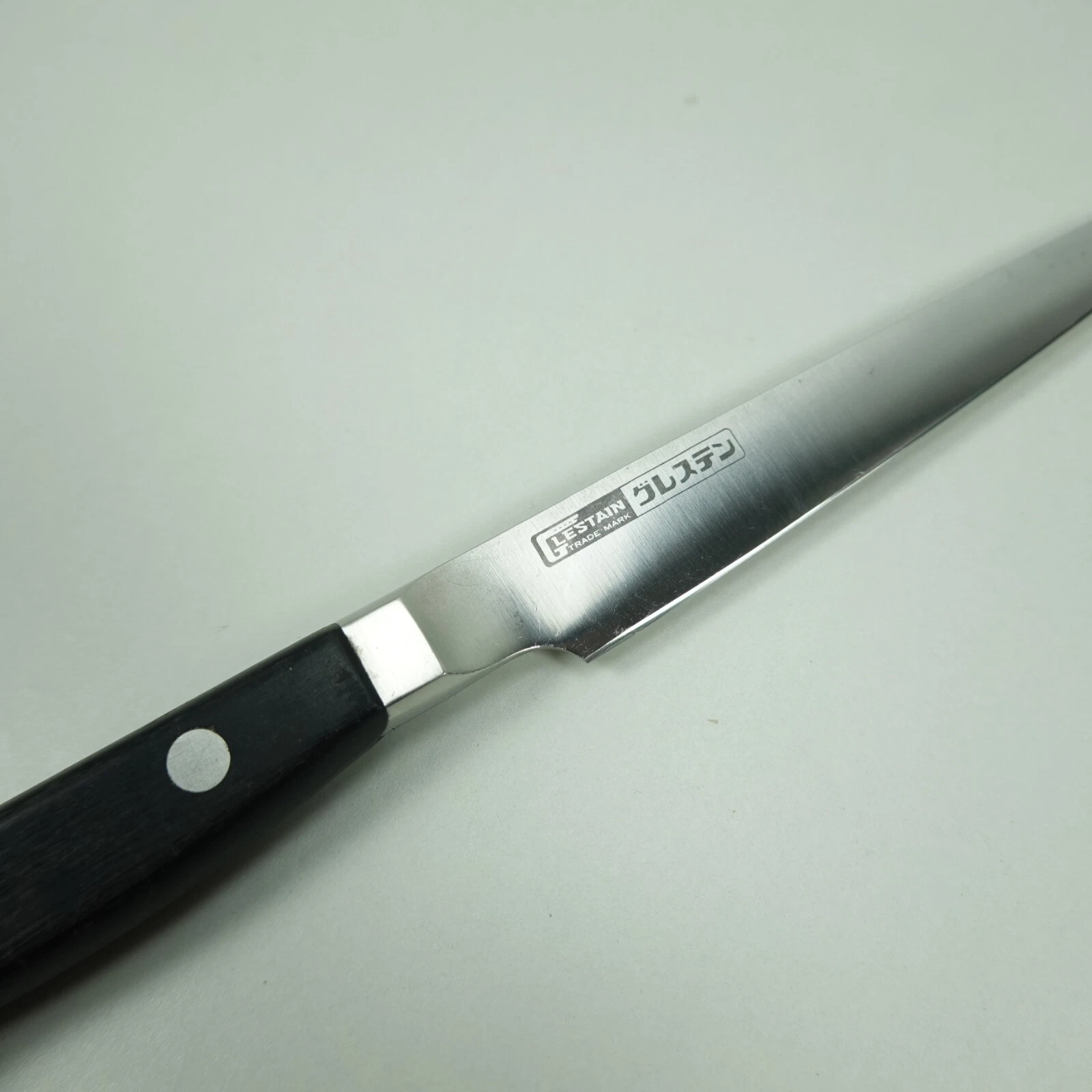 Glestain Petty Japanese Chef Kitchen Knife Japan K577