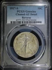 1917 S Walking Liberty Silver Half Dollar Reverse MM PCGS AU Detail Nice Patina