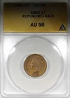1880 Indian Head Cent ANACS AU58 Repunched Date Circulated