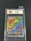 PTCG Pokemon Sword&Shield Card Rayquaza VMAX HR CS4bC-164 Chinese Grade 10