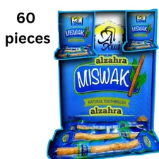 Miswak Natural Toothbrush (60 pieces)