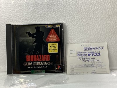 PlayStation 1 Biohazard Gun Survivor w/ Registration Card Japan PS1