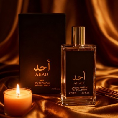 3.0oz Arabian Men's Spicy Woody Eau de Parfum Spray - Long-Lasting Arabic Scent