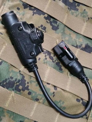 TRI TEA U94 V2 6pin PTT Short Line For TRI 152 Radio/148 Radio US