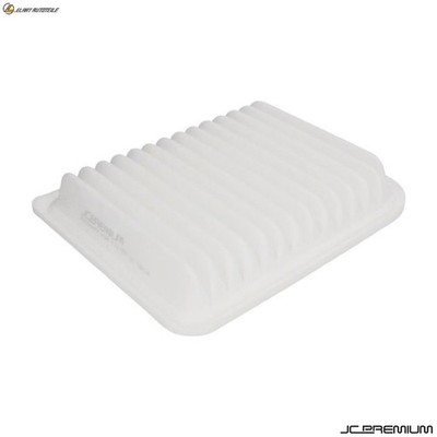 LUFTFILTER B25056PR FÜR MITSUBISHI 4G69 2.4L 4cyl GRANDIS