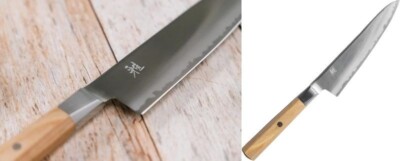 MIYABI 4000FCbg Small Petty Knife 140mm Made in Japan 33971-143 | eBay