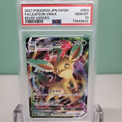 PSA 10 Leafeon Vmax Full Art Japanese Pokemon Eevee Heroes PSA 10 Leafeon Vmax Full Art Japanese Pokemon Eevee Heroes
