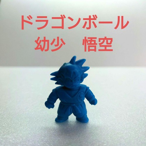 Lot De 6 Figurines Dragon Ball Z DBZ - Dora Eraser PVC - Import Japon - RARE