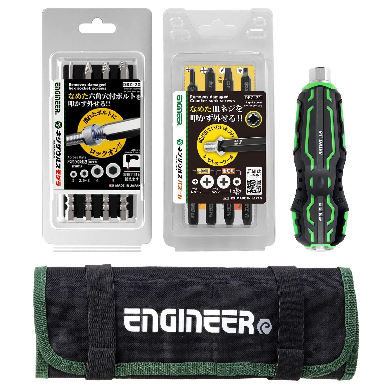 ENGINEER DXZ-03 Combining Tool Set 4-Piece Set, Japan Tool