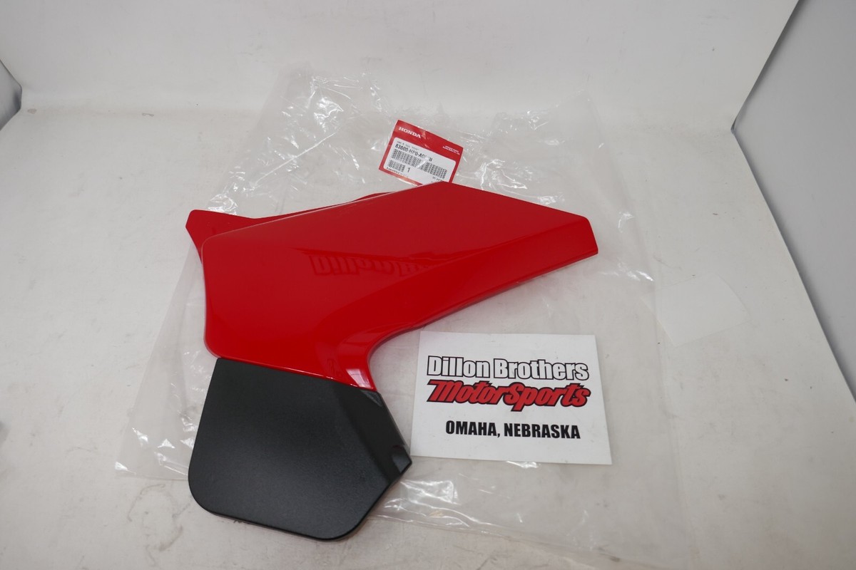 2005-2014 Honda TRX500FA FM OEM Right Side Cover | 83800HP0A00ZB